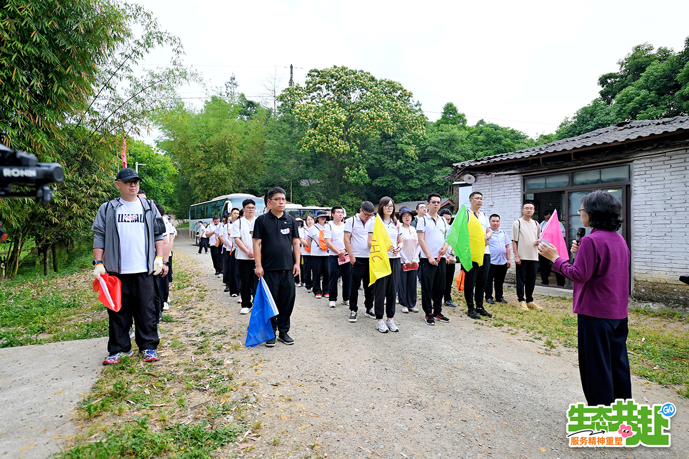 【生態(tài)共赴,服務(wù)精神重塑】慧澤集團(tuán)2025文化守護(hù)日?qǐng)A滿舉行 【生態(tài)共赴,服務(wù)精神重塑】慧澤集團(tuán)2025文化守護(hù)日?qǐng)A滿舉行
