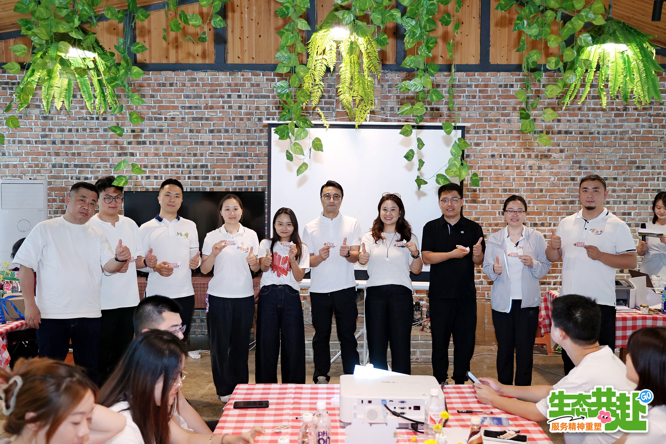 【生態(tài)共赴,服務(wù)精神重塑】慧澤集團(tuán)2025文化守護(hù)日?qǐng)A滿舉行 【生態(tài)共赴,服務(wù)精神重塑】慧澤集團(tuán)2025文化守護(hù)日?qǐng)A滿舉行